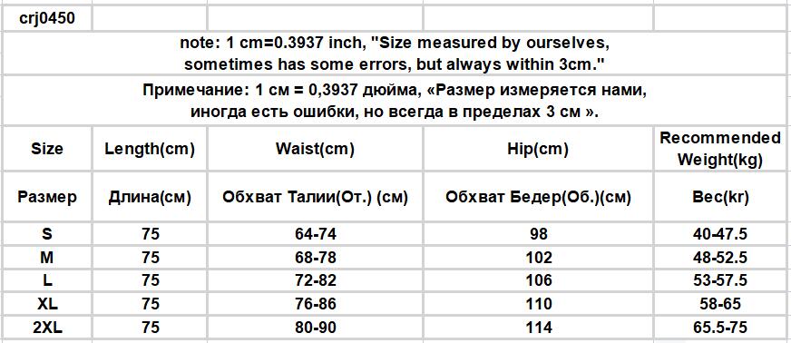 Gbolsos Long Skirts Women Corduroy Classy Tender Retro Autumn College Ladies Cozy Ins Prevalent Basic Leisure All-match Feminino Newest