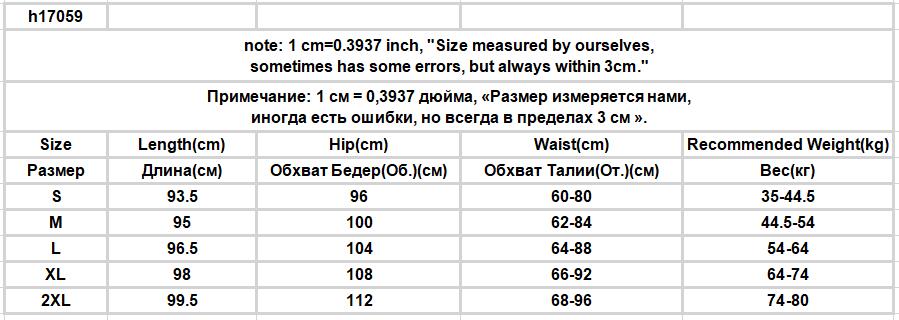 Gbolsos Pants Women Lace-up Adjustable Zebra Pattern Striped Fashionable Loose Leisure Stylish Straight Trousers Womens Comfortable Chic