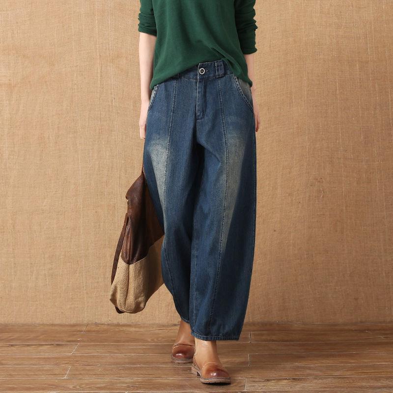 Gbolsos Casual Pants Flare Jeans Woman Women's Wide Trousers Urban Jean Baggy Clothes Spring Womens Fashion Vintage Clothing Pant