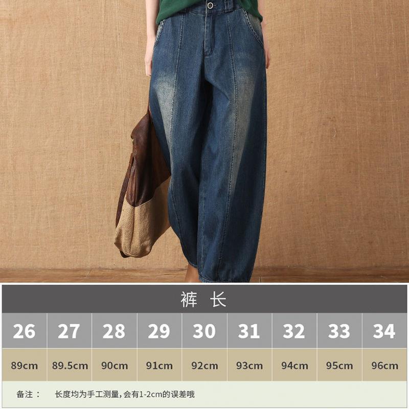 Gbolsos Casual Pants Flare Jeans Woman Women's Wide Trousers Urban Jean Baggy Clothes Spring Womens Fashion Vintage Clothing Pant