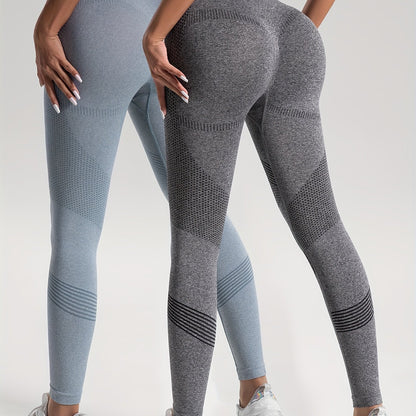 gbolsos  2pcs Solid Color High-Stretch Fitness Yoga Sports Leggings, Soft Breathable Yoga Tight Pants, Women's Activewear
