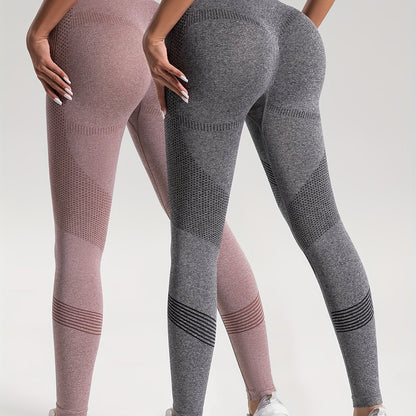 gbolsos  2pcs Solid Color High-Stretch Fitness Yoga Sports Leggings, Soft Breathable Yoga Tight Pants, Women's Activewear
