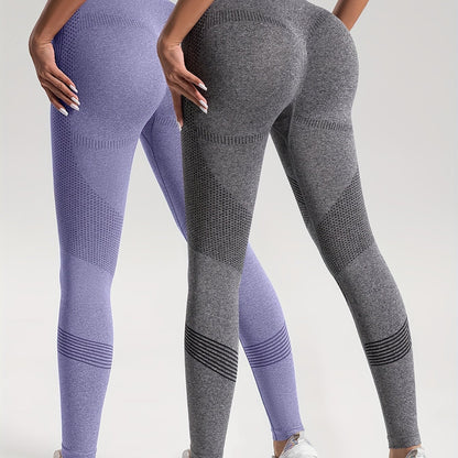 gbolsos  2pcs Solid Color High-Stretch Fitness Yoga Sports Leggings, Soft Breathable Yoga Tight Pants, Women's Activewear