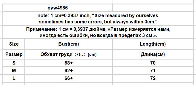 Gbolsos Black Mini Dress for Women Mesh Spaghetti Strap Hotsweet Streetwear Chic Summer Y2k Gothic Vintage Vestidos Sexy Mujer Ball Gown